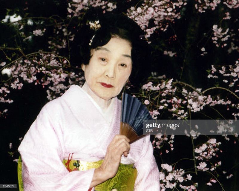 geisha kiharu nakamura khi về già 2 geisha kiharu nakamura khi về già 2